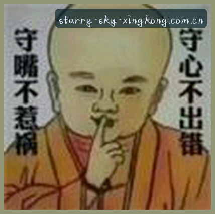 赵雪